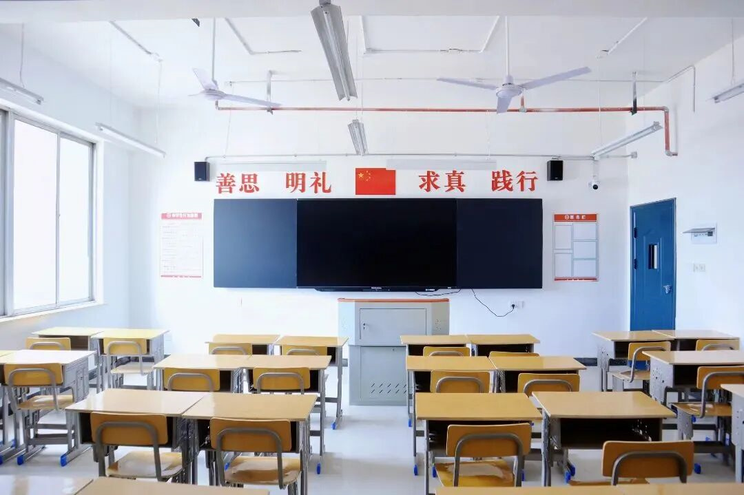 长沙市芙蓉高级中学2026招生简章4