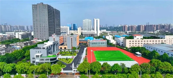 长沙市芙蓉高级中学2026招生简章7