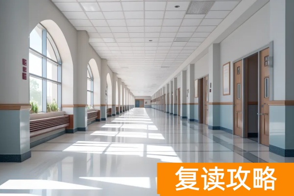 长沙2026年正规单招培训机构有哪些