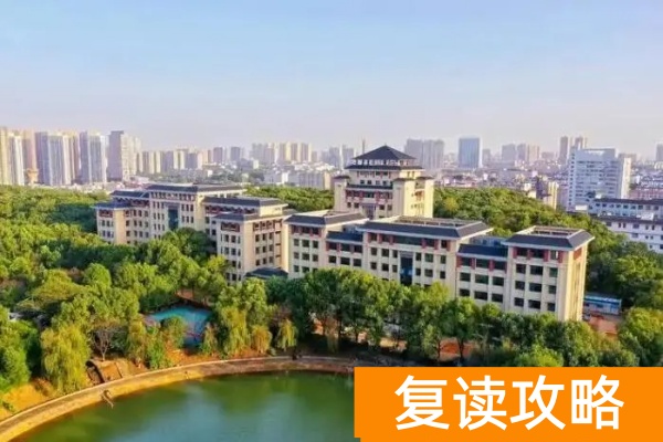 长沙民政职业技术学院单招学费标准