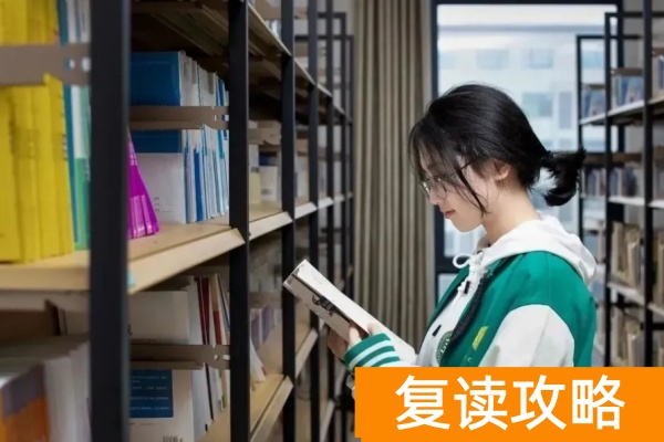 长沙金律单招培训学校2026届招生简章