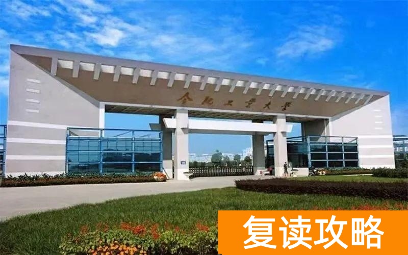 湖南艺考生高考298 2022年美术高考录取线汇总