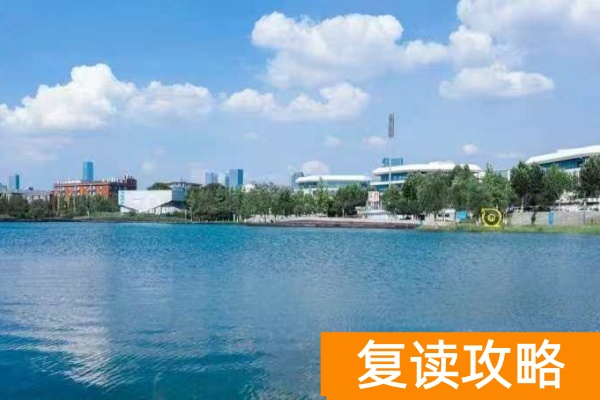 湖南启华未来单招训练营2025年招生简章