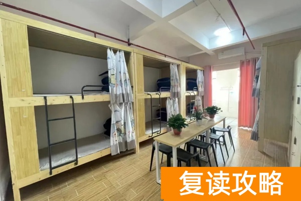 湖南单招教育学校开设班型