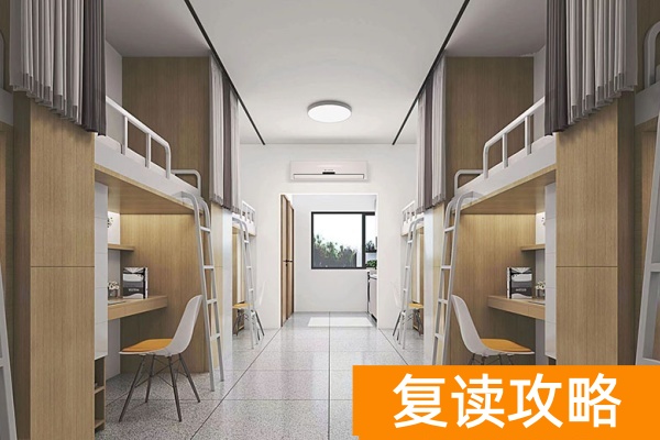 长沙经贸2025年单招培训招生简章