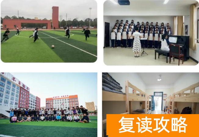 2025年长沙市卓华高级中学单招培训招生简章