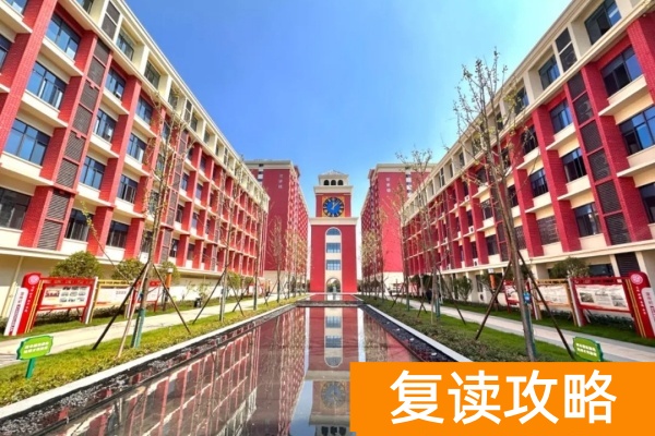 湖南单招培训学校哪家好