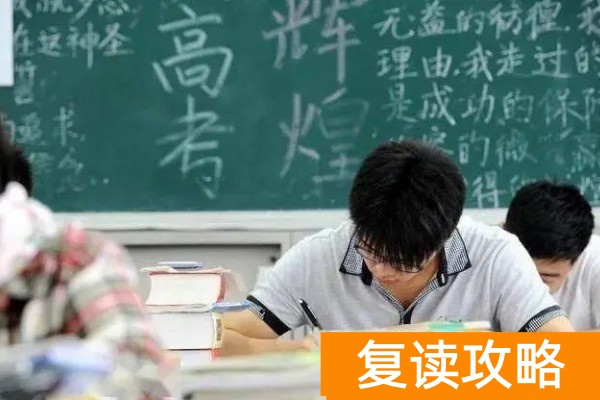 大美潇湘单招集训营2025招生简章