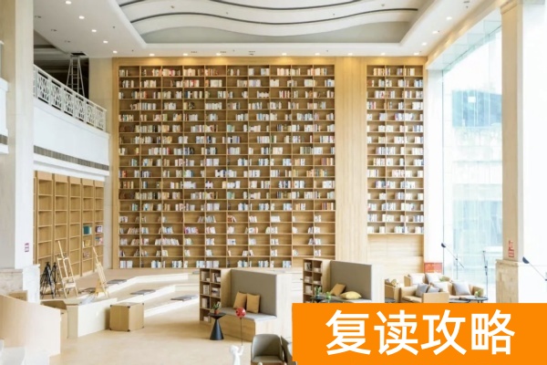 湖南山枫木悦单招集训营2026届招生简章