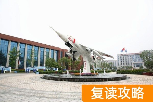 湖南单招第一梯队院校有哪些