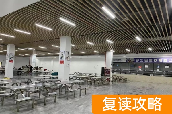 2026年湖南单招教育招生简章