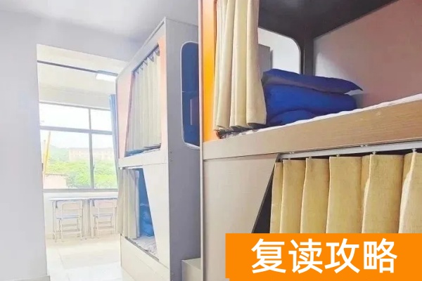 2025年松雅弘志单招短期培训招生简章