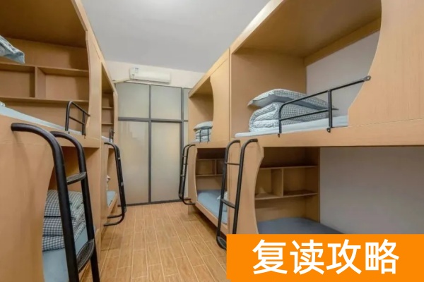 长沙金律单招培训学校2026届招生简章