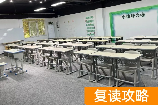 2025年湖南职程通达单招培训招生简章