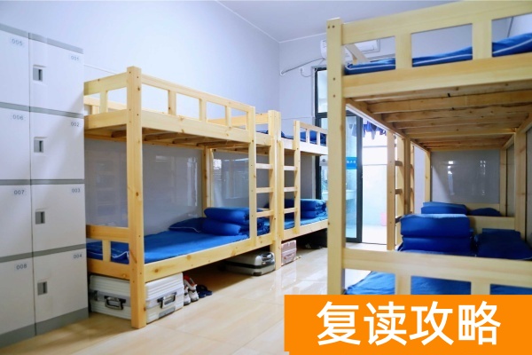 长沙麓谷高级中学复读费用