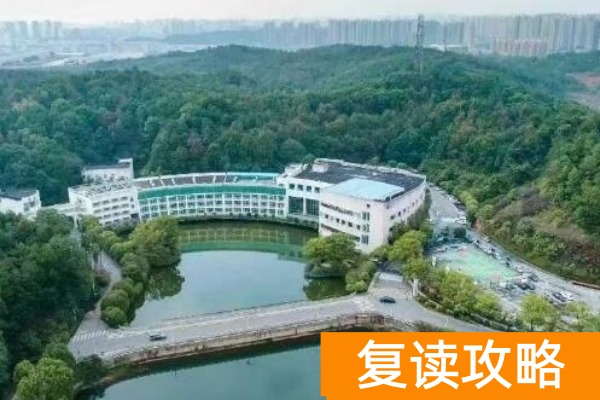 湖南单招有哪些比较好的培训机构？