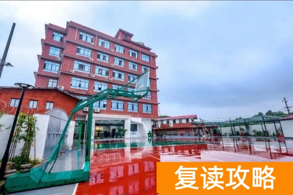 2025年松雅弘志单招短期培训招生简章