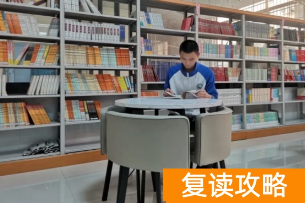 长沙英蓝单招培训学校2025招生简章