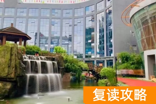 长沙单招培训j机构推荐