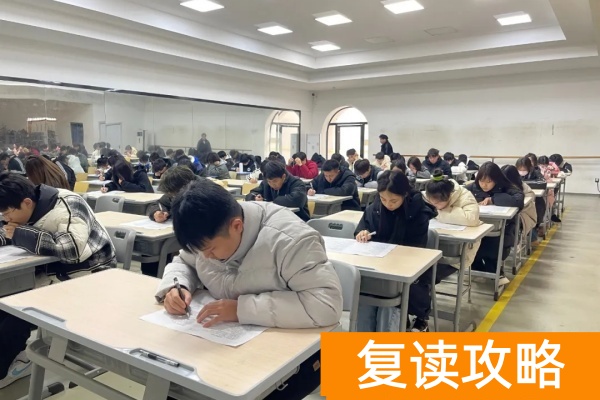 长沙岳麓区单招培训学校有哪些