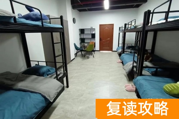 长沙坤达高考学校2026届单招招生简章