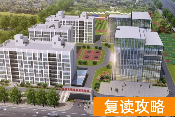 湖南龙骧单招培训学校2025招生简章