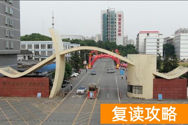 湖南单招医卫类专业就业前景