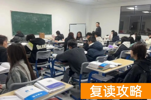 2026年长沙定一单招集训招生简章