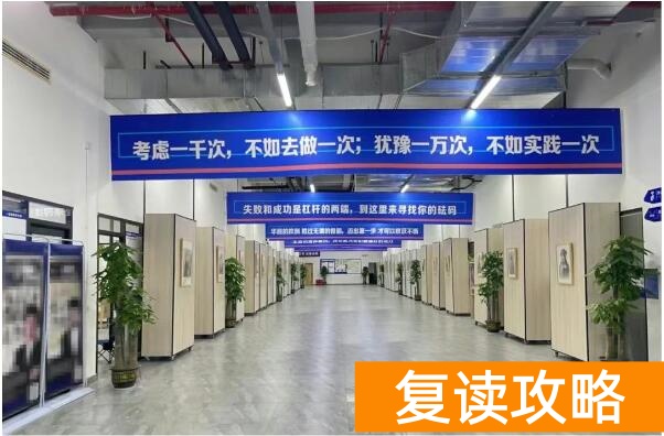 2026湖南单招必看常见问答