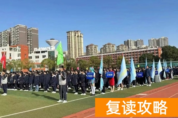 长沙博雅卫生中等专业学校单招复读强化班火热招生中