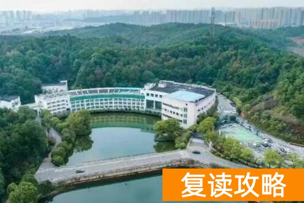 山枫木悦单招集训营简介