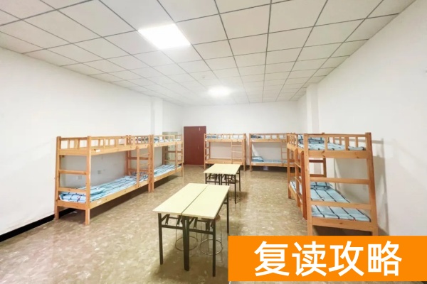 长沙圆梦单招培训2025年招生简章