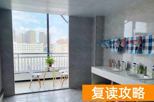 长沙坤达单招培训班怎么样