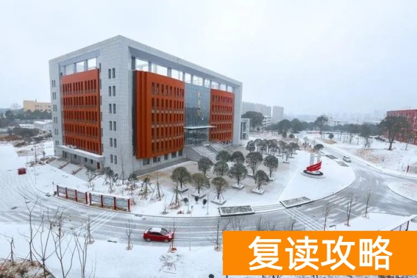 湖南单招院校学考分要求