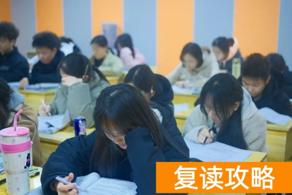 长沙松雅弘志培训学校单招复读2025级开学报到通知