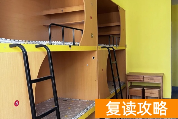 湖南单招集训2025年招生简章