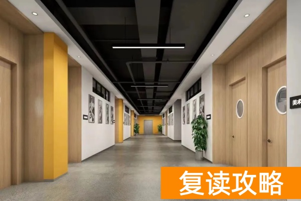 2025年长沙定一(单招复读)集训招生简章