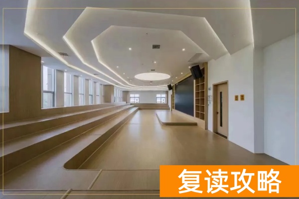 2025年长沙定一(单招复读)集训招生简章