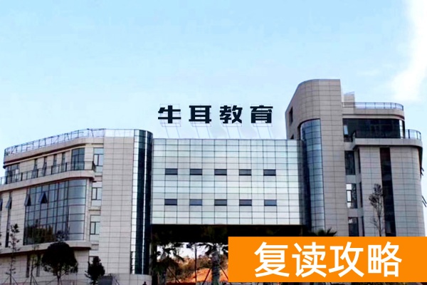 湖南阳光单招简介 学校怎么样?