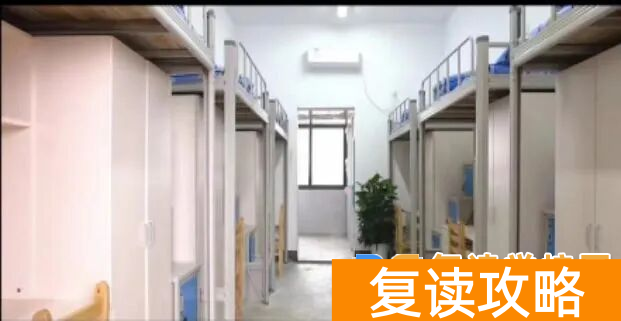 湖南中科单招集训班,2026届长沙单招培训班!98%通过率直通理想大学!