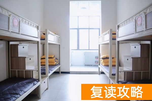 长沙芙蓉高级中学复读收费标准