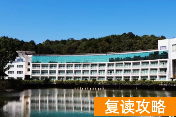 2025年湖南职程通达单招培训招生简章