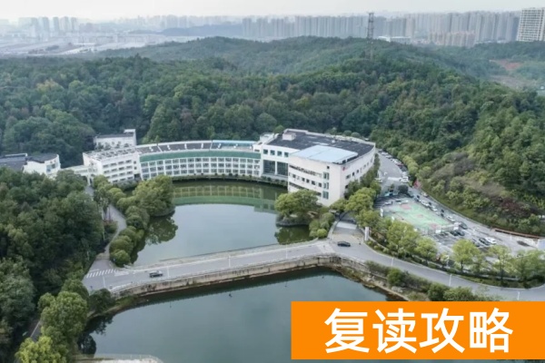 长沙单招培训学校学费多少