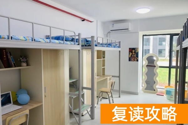 龙骧单招培训学校的学费是多少？