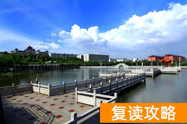 长沙民政职业学院单招难不难