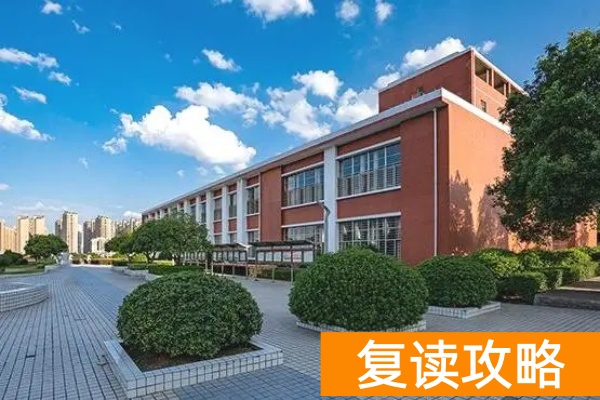 湖南单招第一梯队院校有哪些