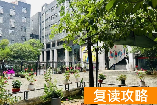 潇湘单招精品班介绍