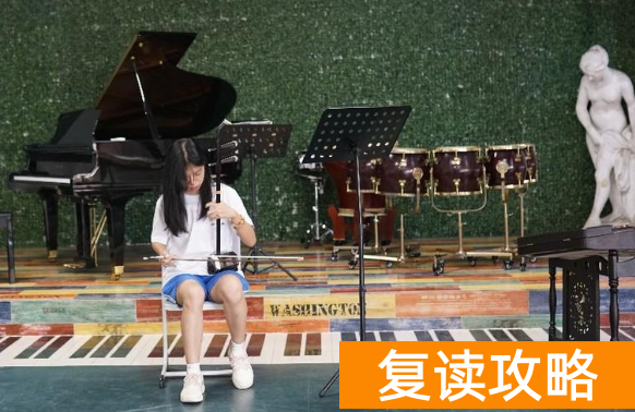 高考特长生学美术还是音乐（艺考都有哪些专业可选择？）