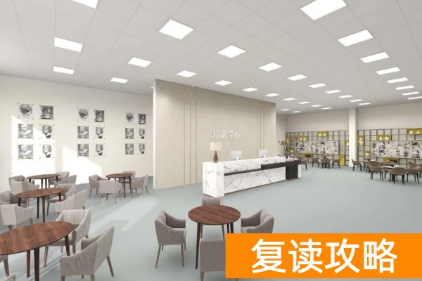 长沙圆梦单招培训2025年招生简章