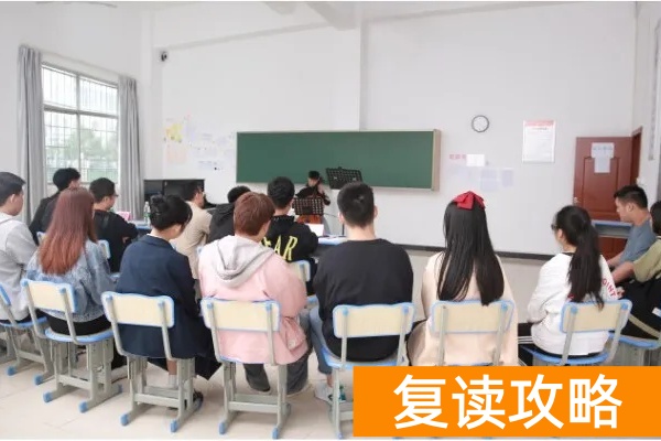 长沙圆梦单招培训2025年招生简章